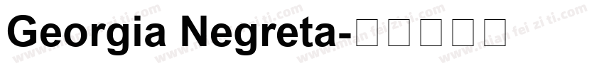 Georgia Negreta字体转换
